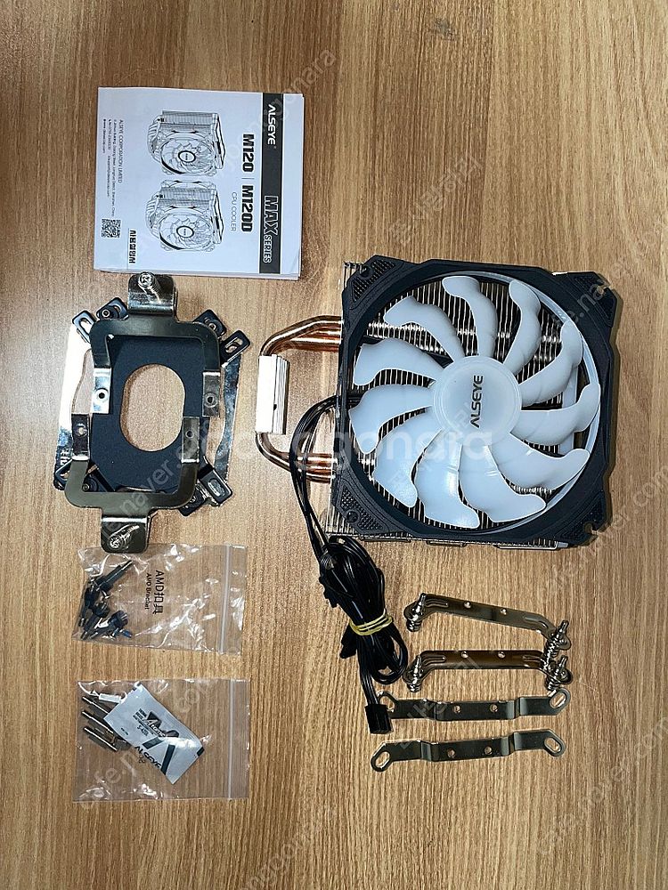 CPU 공랭쿨러 ALSEYE M120 MAX ARGB ...--2