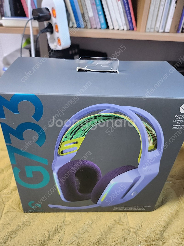 로지텍 G733 라일락 무선 게이밍헤드셋--2