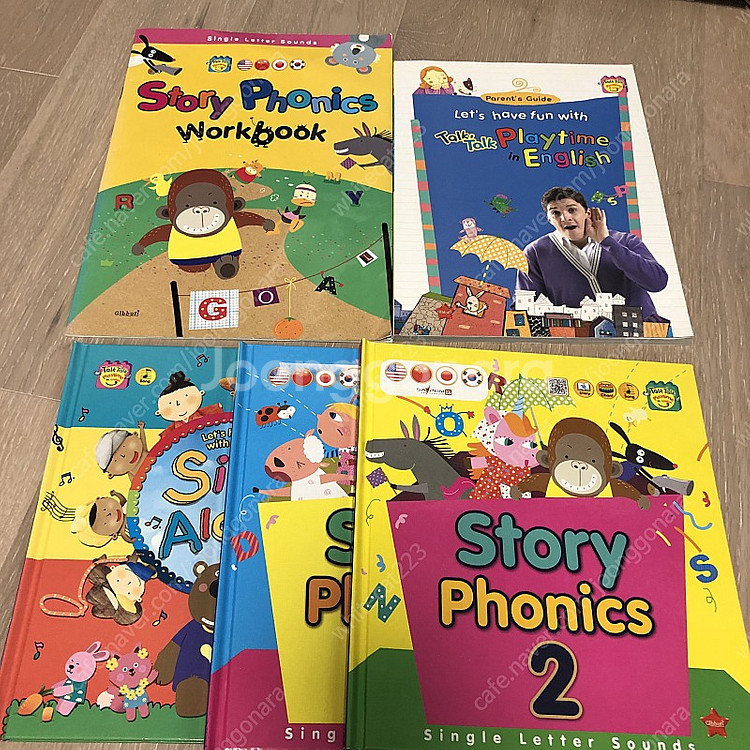 글뿌리 톡톡 플레이 타임 인 잉글리쉬--1