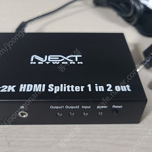 1:2 HDMI 분배기 (4K 2K 지원)
