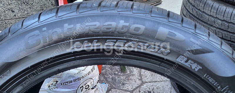 [판매] 피제로 315 30 22,던롭 265 40 21, 각1개씩--3