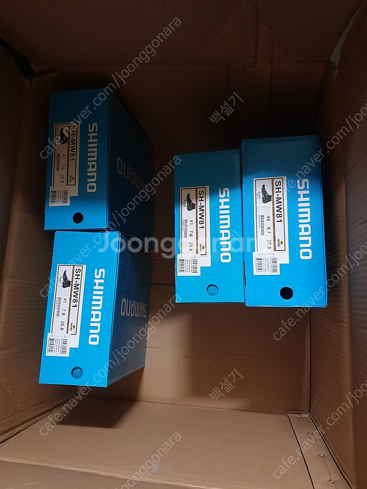 시마노 고어텍스 동계화 겨울용 MTB 신발 SH-MW81 대구 달서구--1