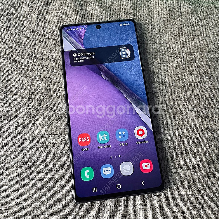 갤럭시 노트20 블랙 256기가 21년6월개통 무잔상!...--1