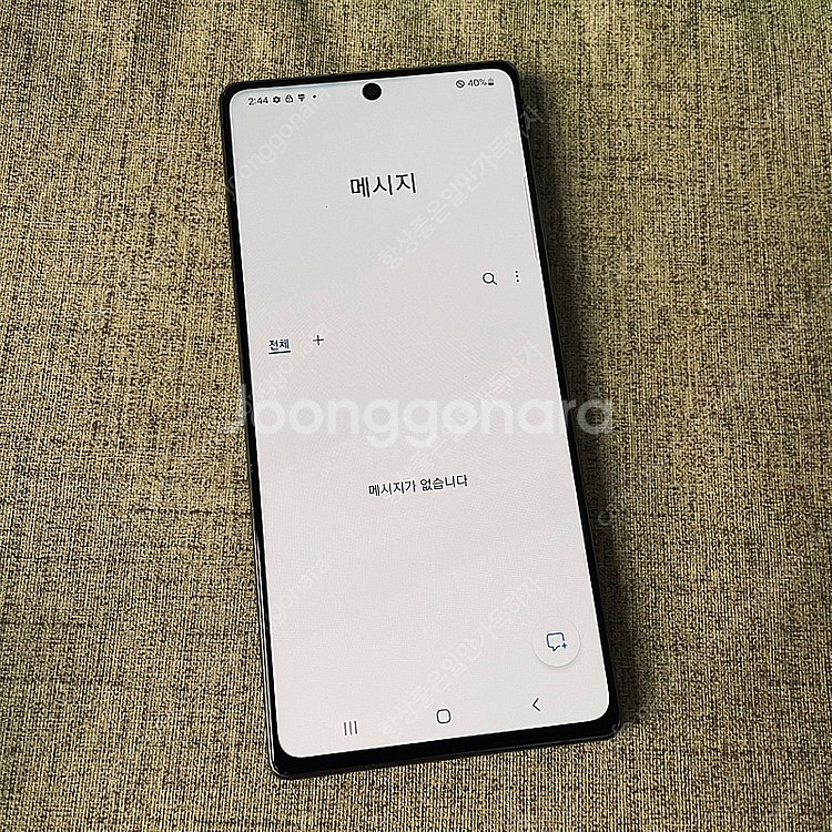 갤럭시 노트20 블랙 256기가 21년6월개통 무잔상!...--5