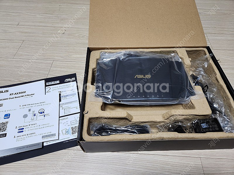 ASUS AX3000 공유기 팝니다--1