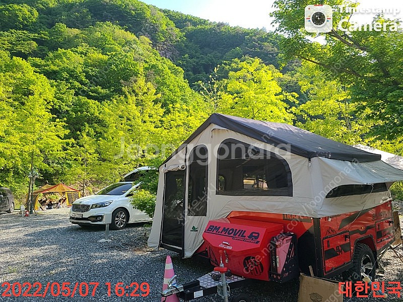 올로드 원폴딩 트레일러--2
