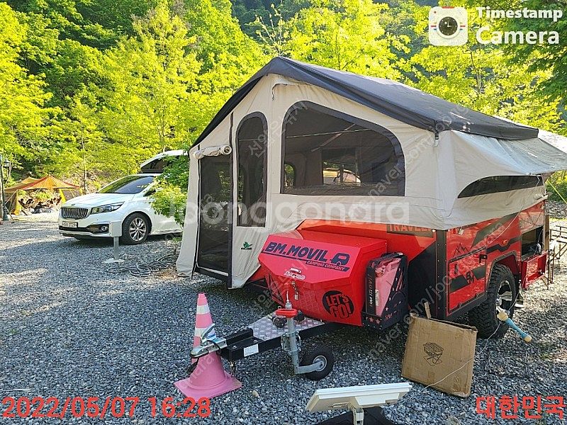 올로드 원폴딩 트레일러--3