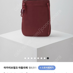 새상품 아카이브앱크 에코백 epke eco bag