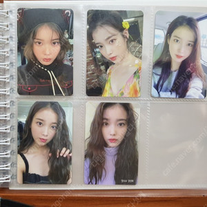 아이유 유애나 4기 포카