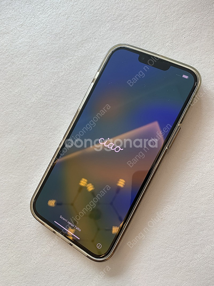 아이폰 13 프로 맥스 iPhone 13 Pro Max...--2