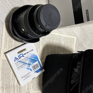 시그마 24-70 dg dn sony