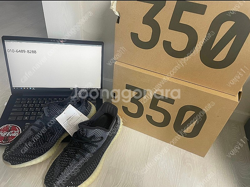 아디다스 이지부스트 350 v2 카본 판매 (255,2...--0