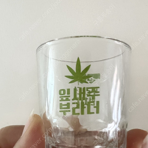 잎새주 부라더 소주잔