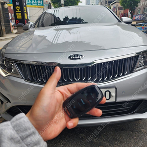 구형키 신형자동차키로 개조해요~ 구형 벤츠 BMW 아우디 지프 모든 차량 가능 현대를 BMW처럼