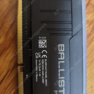 마이크론 발리스틱스 MAX DDR4 4400 16GB CL19 RGB Black (8Gx2) 고수율