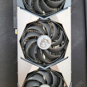 [청주] RTX 3080ti 삽니다