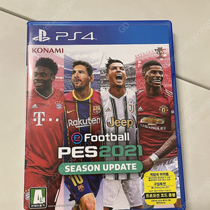 pes2021 팝니다.