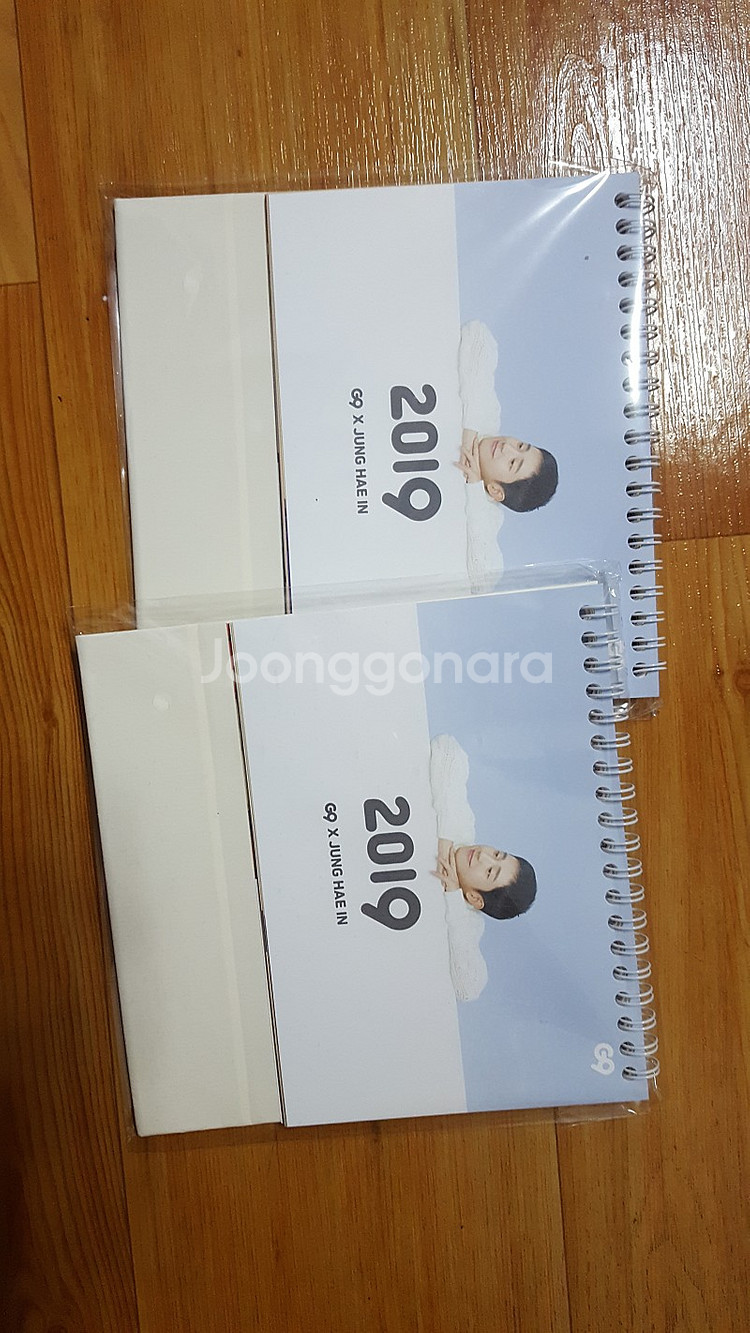 위너 하성운 통장, 정해인 달력 판매합니다.--0