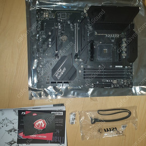 MSI BPG B550 Gaming Plus 게이밍 플러스 메인보드