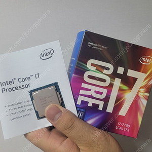 cpu i7 7700(카비레이크)