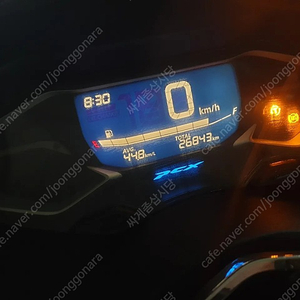 대전 pcx125 21년식