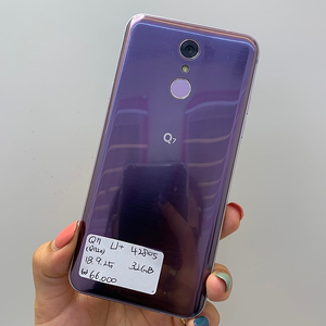 42805 무잔상 LG Q7 퍼플 32GB 판매합니다