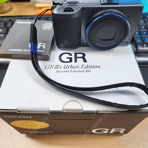 RICOH GR IIIx Urban Edition Special Limited kit