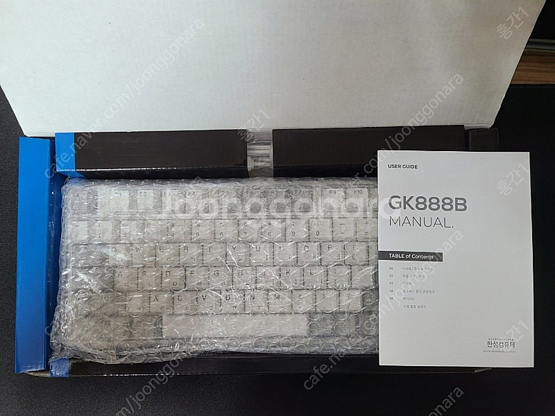 한성 GK888B 화이트--2