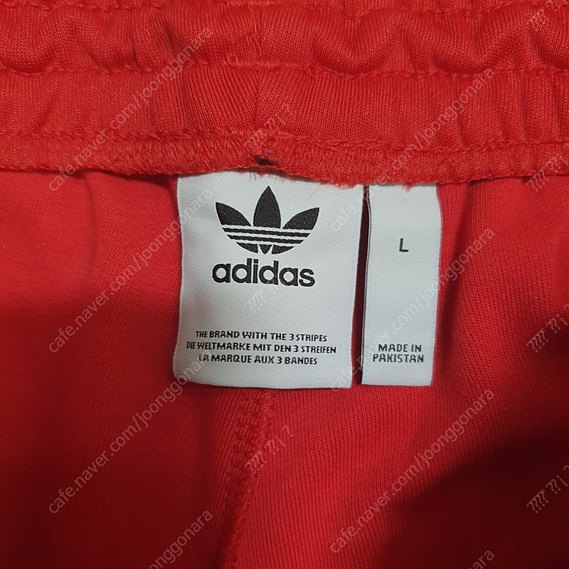 adidas dh5837