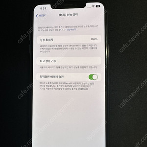 아이폰XS MAX 64G 스페이스그레이 판매합니다.