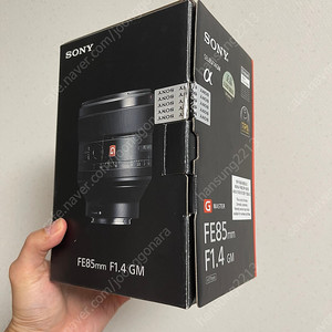 (풀박스) 소니 85gm f1.4 팔오금 팝니다