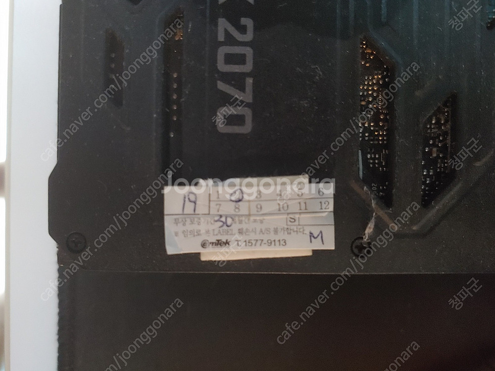 EVGA RTX2070 XC GAMING--1