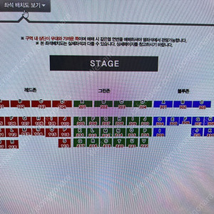 부산 불꽃축제 S석 중앙 2연석