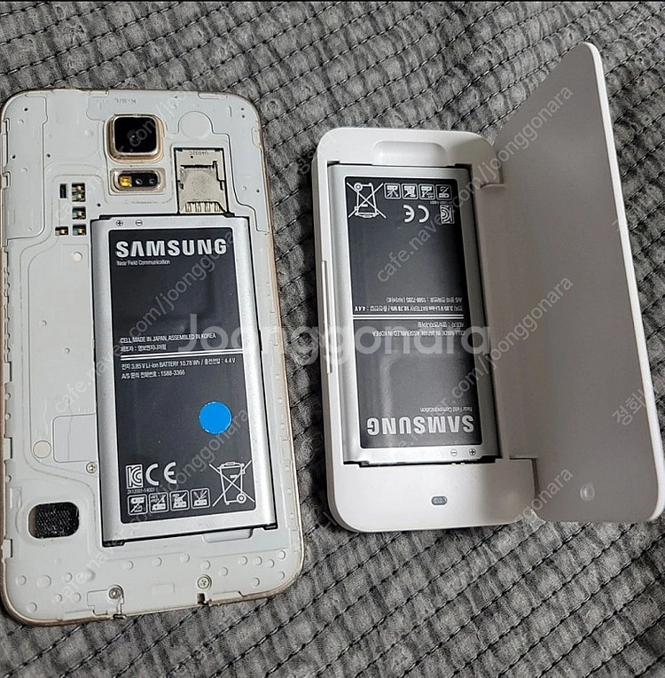 (A급)갤럭시 s5 kt/sk 32GB(가게 전화)--6