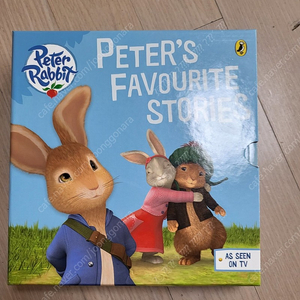 peter rabbit tv series 영어그림책 9권