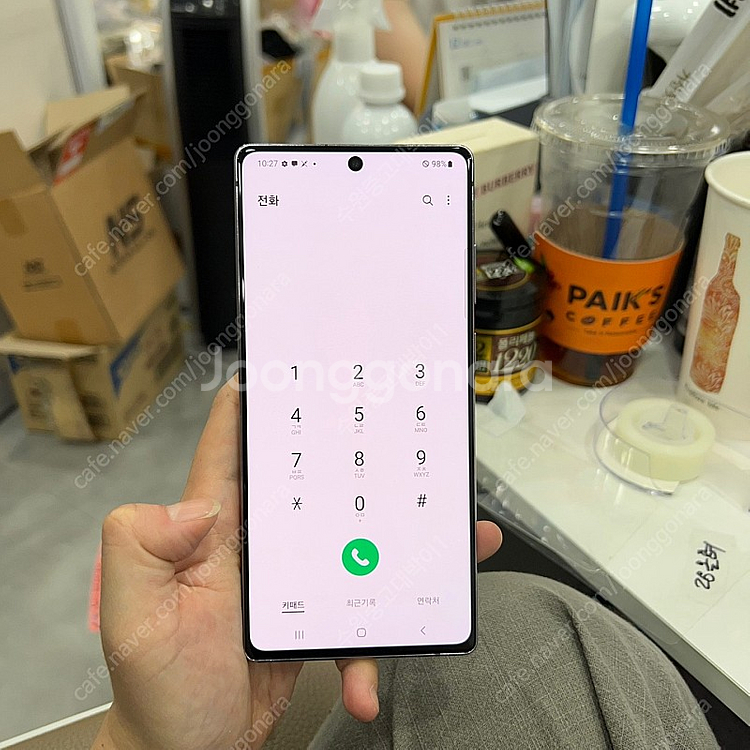 갤럭시노트20 N981 SK 블랙 256GB 33만 3...--7