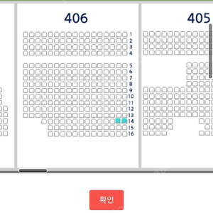 기아 KT 와일드카드 1차전 1루 스카이존 통로측 2연석 정가양도