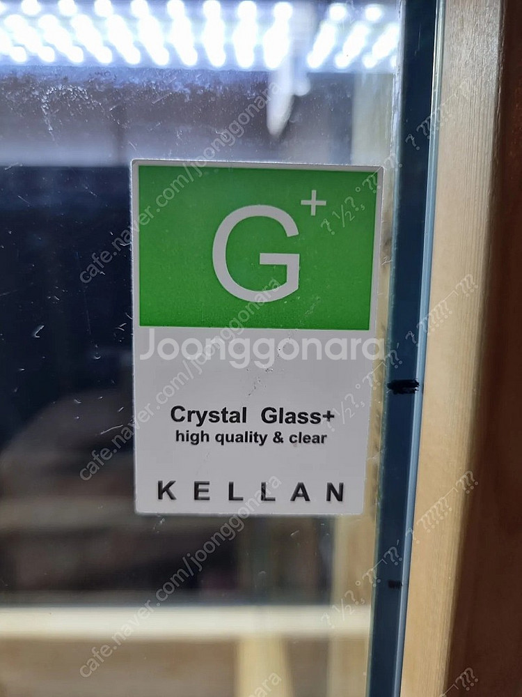 축양장 세트 & 어항용품 일괄 or 개별 판매 <가격내림>--6