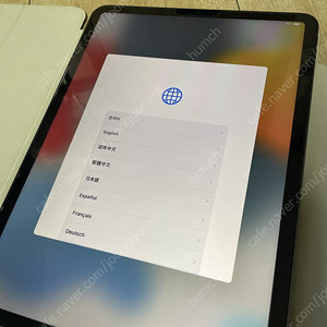 아이패드 프로 5세대 11인치 wifi 128G 판매합니다