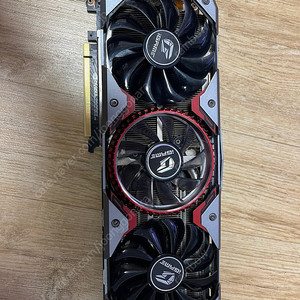 컬러풀 RTX 2080 Advanced OC D6 8GB