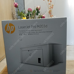 레이저 프린터 hp프린터 pro M203d 새제품 25프로 할인