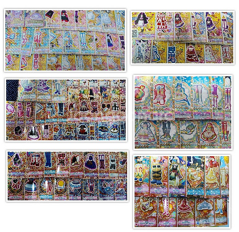 프리 채널 프리 파라 프리 티켓 판매합니다.--2