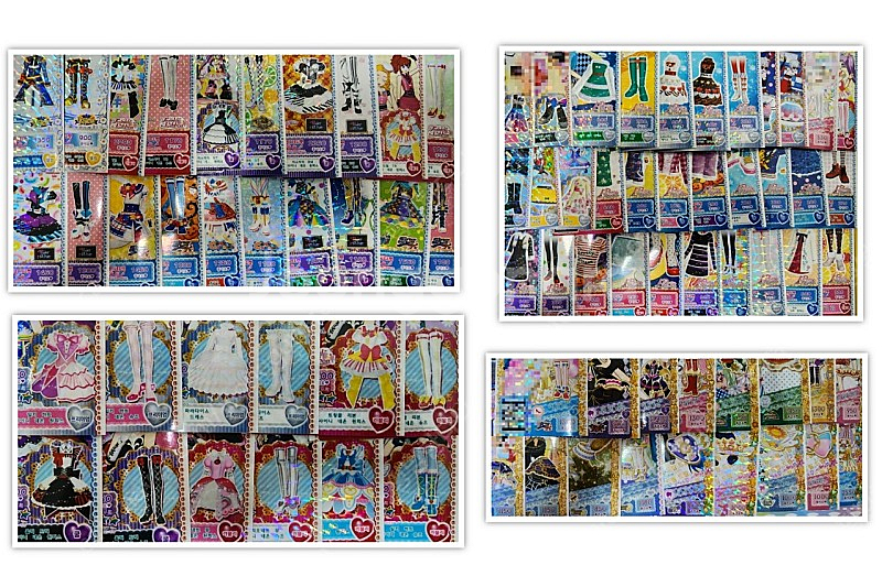 프리 채널 프리 파라 프리 티켓 판매합니다.--3