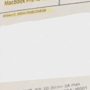 MacBook Pro 13-inch(맥북프로13인치)_Model No. A1708 판매합니다!!!