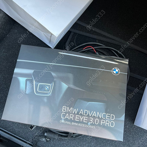 BMW 순정 블랙박스 3.0(배선포함)