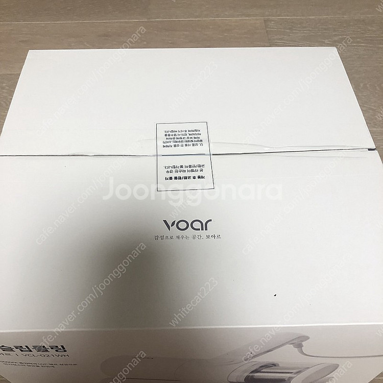 보아르 딥슬립클링 침구청소기 미개봉 새상품--3