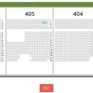 Kt kia 와일드카드 10/13 목요일 1루 스카이존 405블럭 2열 2장 할인양도합니다