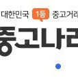 sk 데이터 2기가 4000원 팝니다