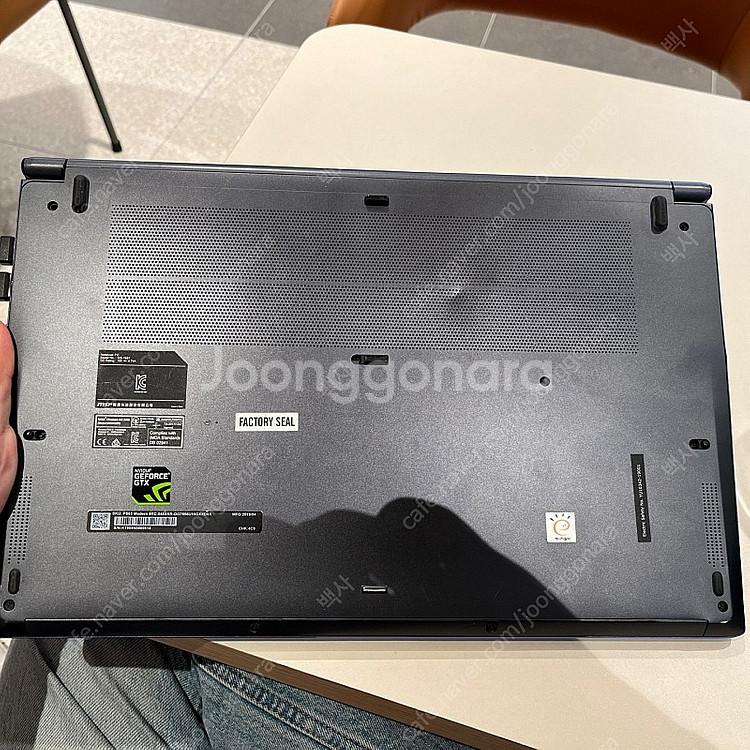 MSI 15.6인치 노트북 PS63 8RC-i7+SSD...--1