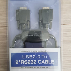 Coms USB 시리얼 2포트 컨버터 케이블 U1153 새상품 1개 택포 5천원에 드립니다.